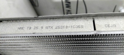 Радиатор основной АКПП Hyundai Getz   253101C350
