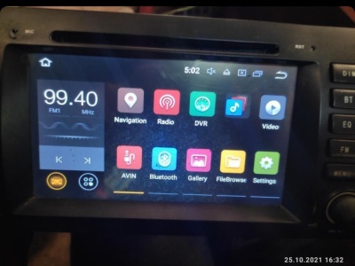 Радиоприемник  ANDROID X5E53 01234567890
