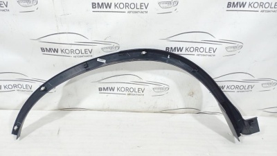 Накладка заднего крыла левого CR-V 2007-2012  74450SWWG01 CR-V 74450SWWG01