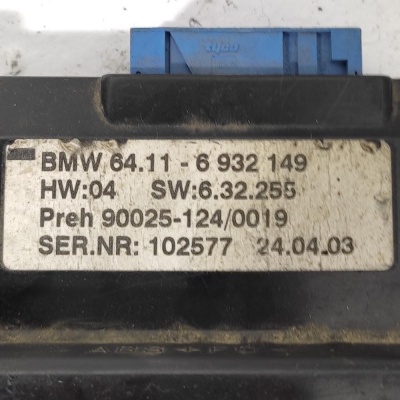 Панель управления кондиционера BMW 7 64116932149