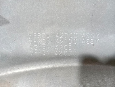Накладка заднего крыла левого (5 ДВЕРЕЙ  RAV4 7565442070B0