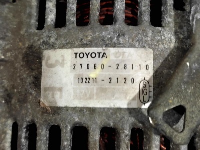 Генератор 90А 1AZ Toyota RAV4 (2000-2006) 2706028110