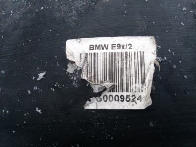 Топливный бак E90  6765701