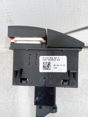 Кнопка аварийной сигнализации Rapid 2013-2020    5JA953507DFLI