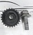 Шестерня коленвала 1.4 CGG (ЦГГ) VW Golf Plus (2005-2014)    036105263Q