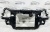 Панель передняя (телевизор) рест Hyundai Getz 641011C500