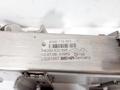 Радиатор системы EGR X-Trail (T31) 2007-2014    1473500QAB