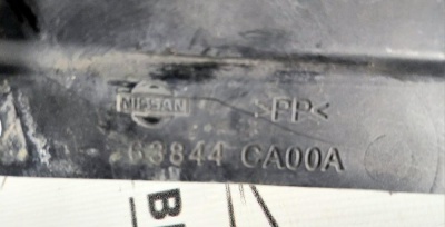 Подкрылок передний правый Murano (Z50) 2004-2008 ПЕРЕДНЯЯ ЧАСТЬ  63844CA00A
