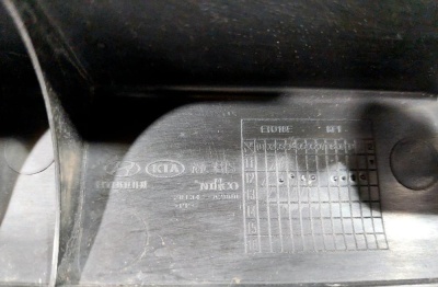 Воздуховод радиатора правый Ceed 2012-2018  Ceed 29134A2800