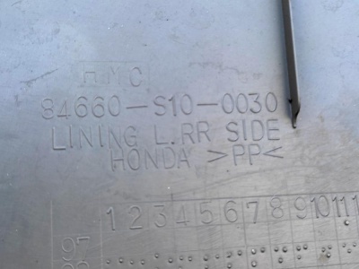 Обшивка багажника левая Honda CR-V (1996-2002) 84660S100030
