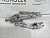 Петля капота правая BMW5-СЕРИЯ E39 (1995-2003)    41618203276