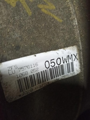 АКПП 6HP-28X N62B48 X5E70 24007576116