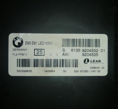 Блок FRM E90 LCI  61359204532