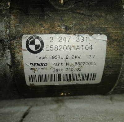 Стартер M57 306D1 E39 12412344240