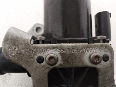 Переключающий клапан (дефект) BMW X5 F15 11538572508