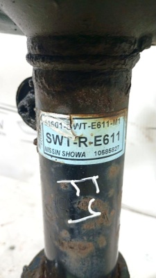 Амортизатор передний правый CR-V 2007-2012  51605SWAE21 CR-V 51605SWAE21