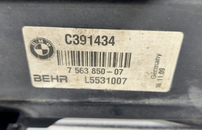 Рамка радиатора BMW E60/E61 2003-2009 E60 17117560958