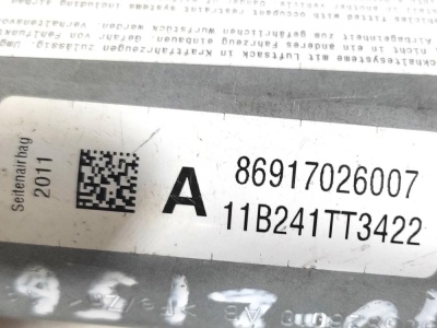 Подушка безопасности в сиденье правая  F10 72127949998
