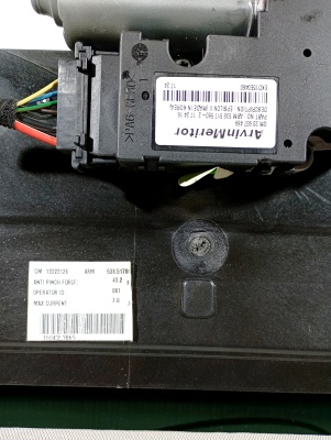 Люк Chevrolet Cruze (2009-2016)    13323128