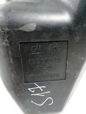 Бачок омывателя лобового стекла Cruze 2009-2016    13260579