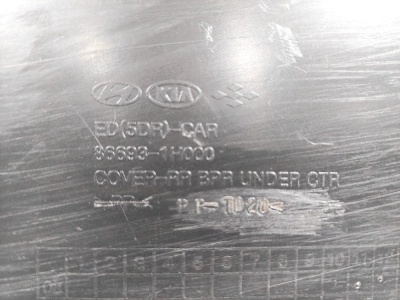 Защита заднего бампера Ceed 2007-2012  ХЕТЧБЭК 5 ДВЕРЕЙ   Ceed 866901H000