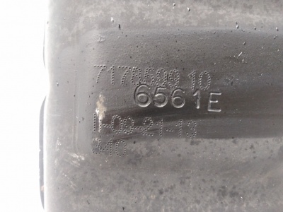 Усилитель бампера передний  X6E71 51117178599