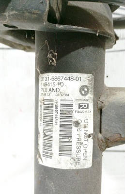 Амортизатор передний правый BMW 3 F34  31316867448