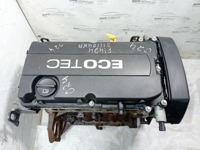 Контрактный двигатель F14D4 1.4 AVEO T250 Купить - Низкие цены с доставкой