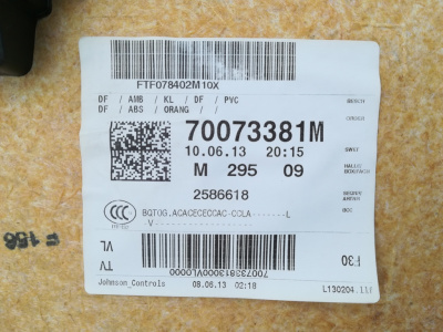 Дверные карты комплект F30  51417279179