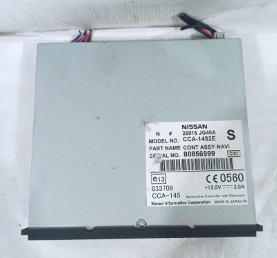 Проигрыватель CD/DVD X-Trail (T31) 2007-2014 (НАВИГАЦИИ)  25915JG40A