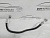 Трубка кондиционера 3-serie F30/F31/F80 2011-2020    64539337129
