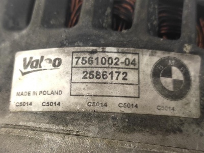 Генератор 220А BMW X5 E70 X5E70 12317561002