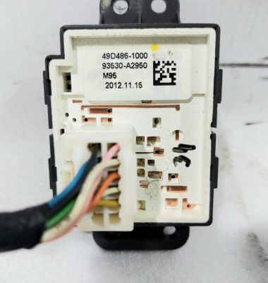 Переключатель регулировки зеркала Ceed 2012-2018   Ceed 93530A2950WK