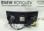 Накладка панели консоли  Hyundai Getz 846311C800WK Getz 846311C800WK