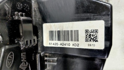 Замок двери задней правой Ceed 2012-2018 5 КОНТАКТОВ   Ceed 81420A2410