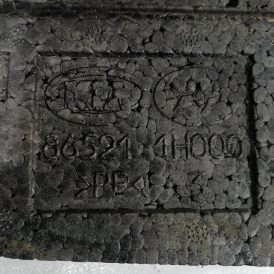 Абсорбер переднего бампера (2007-2012)  Ceed 865201H000