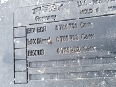 Топливный бак E90  6765701