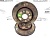 Диски тормозные передние (2005-2015) Grand Vitara 5521165J02