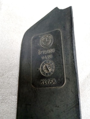 Крыльчатка E28  E28 11521273086