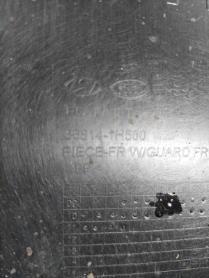 Локер (подкрулок) передний правый Ceed 2010-2012   Ceed 868121H500