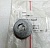 Шайба эксцентриковая BMW 5 E39 95-03    33306786186