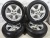 Диски (комплект) R17 RAV 4 2006-2013   RAV4 4261142270