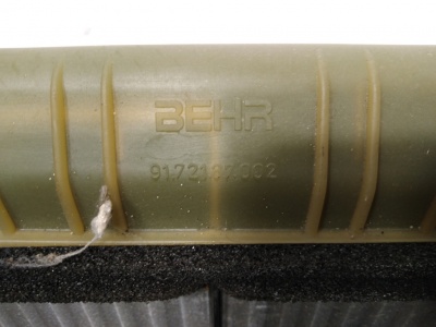 Радиатор печки BEHR E39 E36 64111393212