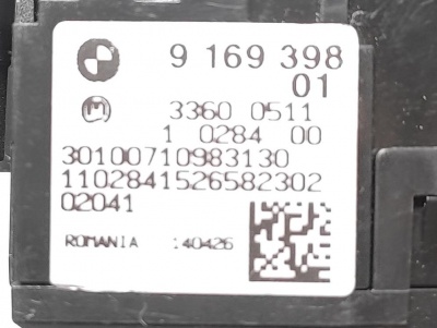 Блок управления освещением E81 61319169398