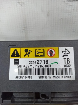 Блок управления AIR BAG Aveo (T300)  2011-2015  22922716  22922716