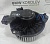  Моторчик отопителя RAV 4 2006-2013 RAV4 8710342070