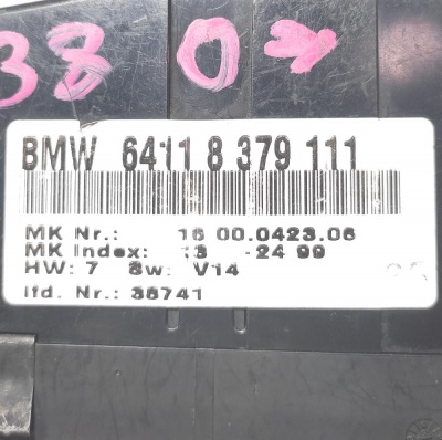 Панель управления кондиционера BMW 7 E38 64118379111