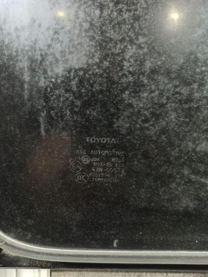 Люк   54128250048