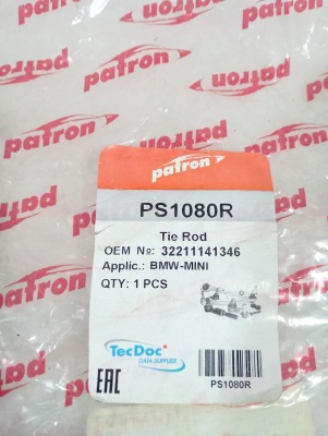 Наконечник рулевой тяги, правый E38 Patron  E38 PS1080R