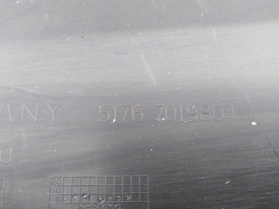 Крепление уплотнителя капота правое F10 51767019804